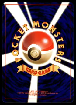 ERIKA'S WEEPINBELL - No. 070 Uncommon Gym Heroes Pokemon Japanese NM - Image 2