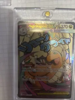 Pokemon! Mega Dragonite Ex 271/217 Ascended Heroes. - Near Mint - Image 2