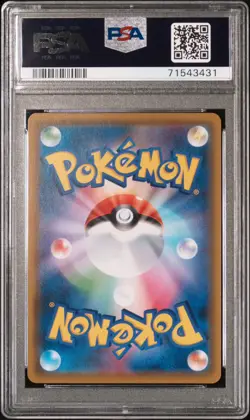 Pokemon TCG: Mega Lopunny & Jigglypuff Tag Team GX 104/095 Alter Genesis PSA 10 - Image 3