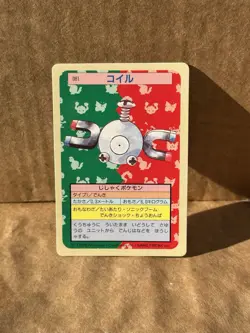 Pokemon Japanese TopSun Blue Back Magnemite Game Freak - Image 1