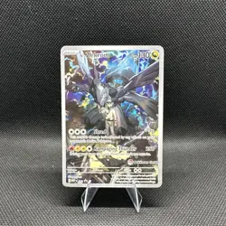 N's Zekrom MEP #031 Promo (Pokemon Center Stamped) - Image 1