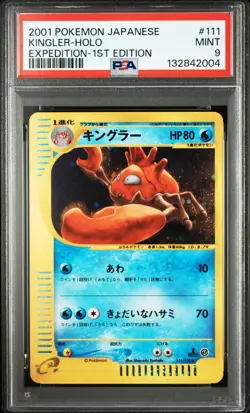 2001 POKEMON JAPANESE EXPEDITION 1ST EDITION #111 KINGLER-HOLO PSA 9 - Image 1