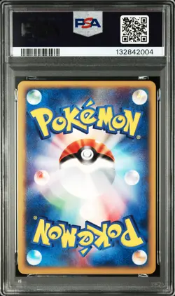 2001 POKEMON JAPANESE EXPEDITION 1ST EDITION #111 KINGLER-HOLO PSA 9 - Image 2