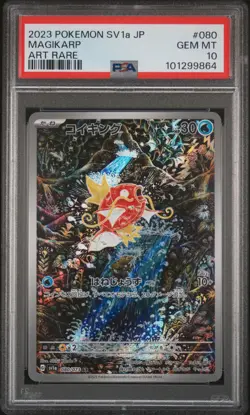 2023 POKEMON JPN SV1A-TRIPLET BEAT ART RARE #080 MAGIKARP PSA 10 - Image 1