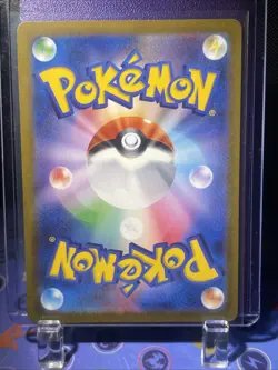 Pokemon Charmeleon 169/165 Art Rare Holo Card Sv2a 151 Japanese 2023 US Seller - Image 2