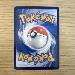 Pokemon Mega Greninja ex SAR Full Art Holo Traditional Chinese 350 HP 114/083 - Image 2