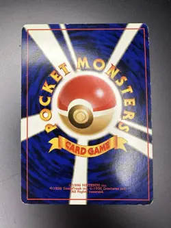 Fossil Gengar NO. 094 Holo Rare Pokemon Japanese HP - Image 5