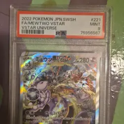 The Pokemon Company Mewtwo VSTAR 221/172 VSTAR Universe JPN FA Holo PSA 9 - Image 1