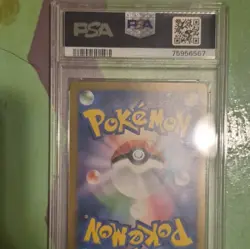 The Pokemon Company Mewtwo VSTAR 221/172 VSTAR Universe JPN FA Holo PSA 9 - Image 2
