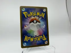 Pokemon Steelix - AR - 074/066 SV4M Future Flash - ✅NM/ MINT✅ - Image 4