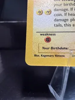 Birthday Pikachu 24 Celebrations NM 25th Anniversary Black Star Promo Pokemon - Image 4