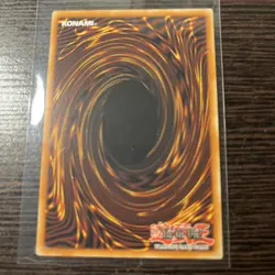 Yugioh Dominus Purge Platinum Secret Rare RA05-EN150 Near Mint - Image 2