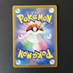 080-073-SV1A-B - Pokemon Card - Japanese - Magikarp - AR - Image 4
