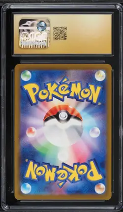CGC PRISTINE 10 Gengar V Start Deck 100 253/414 Pokemon Card Japanese - Image 2