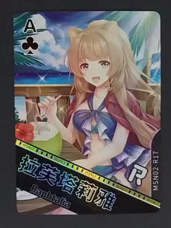Raphtalia Goddess Story Moe Girls Domain Anime Doujin Holo Card - Image 1
