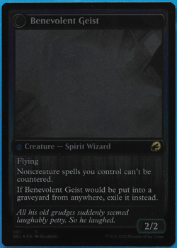 Malevolent Hermit (Silver Screen) FOIL Innistrad: Double Feature NM (502222) - Image 2