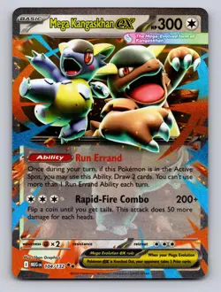 Mega Kangaskhan ex 104/132 Double Rare Mega Evolution Pokemon Holo NM - Image 1