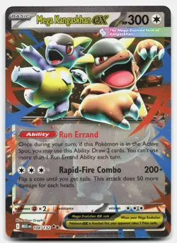 Mega Kangaskhan ex 104/132 Double Rare Mega Evolution Pokemon Near Mint - Image 1