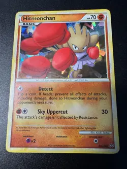 Hitmonchan & Hitmonlee (HGSS24 HGSS25 Foil Promos) - Pokemon TCG - Image 2