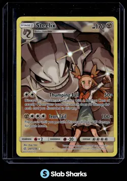 2019 POKEMON SUN & MOON COSMIC ECLIPSE #247/236 STEELIX SECRET RARE - Image 1