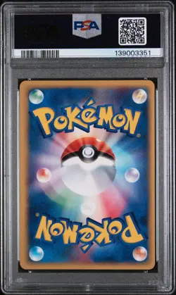 2001 POKEMON JAPANESE VS FIGHTING ENERGY PSA 9 - Image 2