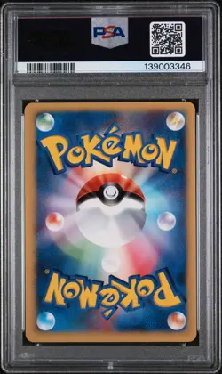 2001 POKEMON JAPANESE VS FIRE ENERGY PSA 9 - Image 2