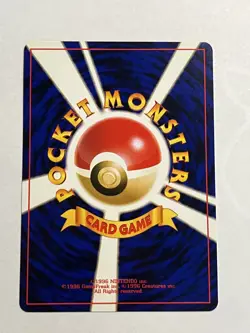 Team Rocket's Hideout Japanese Neo Revelation Pokemon NM - Image 2