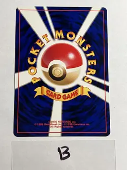 Psyduck Japanese Neo Destiny Darkness, And to Light Pokemon Yuka Morii NM B - Image 2