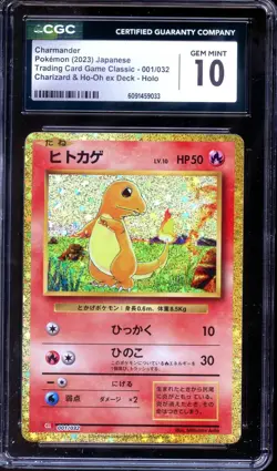CGC 10 Charmander 001/032 CLL Classic Collection Japanese Pokemon - Image 1
