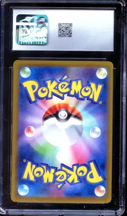 CGC 10 Charmander 001/032 CLL Classic Collection Japanese Pokemon - Image 2