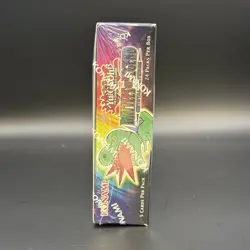 Yu-Gi-Oh! Battles of Legend: Crystal Revenge Booster Box SEALED 24 Packs - Image 4