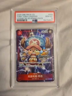 2025 One Piece Cs Tony Tony Chopper Championship STAMP PSA 10 - Image 1