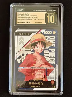 One Piece Monkey.D.Luffy Serial 227/248 Top Prize Promo ST01-001 CGC Pristine 10 - Image 1