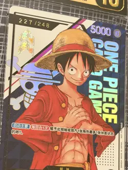One Piece Monkey.D.Luffy Serial 227/248 Top Prize Promo ST01-001 CGC Pristine 10 - Image 3