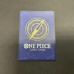 Shanks P-097 PROMO One Piece TCG Treasure Cup Event Pack Vol 8 NM - Image 2