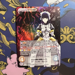 Bushiroad ChaosTCG Overlord OL-028 SP Narberal Gamma Foil Sign Card NM - Image 1
