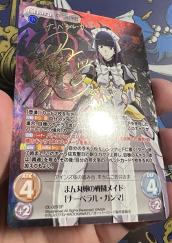 Bushiroad ChaosTCG Overlord OL-028 SP Narberal Gamma Foil Sign Card NM - Image 2