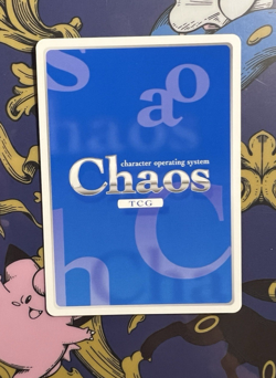 Bushiroad ChaosTCG Overlord OL-028 SP Narberal Gamma Foil Sign Card NM - Image 3