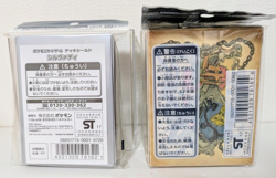 Silvally Deck Case Sleeve Set Japanese Pokemon Center Exclusive Sealed Rare - Image 2