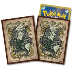 Silvally Deck Case Sleeve Set Japanese Pokemon Center Exclusive Sealed Rare - Image 5