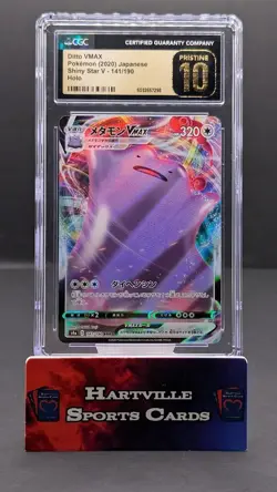 2021 POKEMON SWORD & SHIELD SHINING FATES FULL ART/DITTO VMAX CGC 10 PRISTINE - Image 1