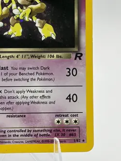 Dark Alakazam 1st Edition Holo 1/82 Team Rocket Pokemon Card LP Vintage WOTC - Image 5