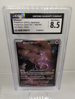 Mewtwo CGC 8.5 — Art Rare Holo Japanese SV2a 183/165 (Pokemon Card 151) - Image 1
