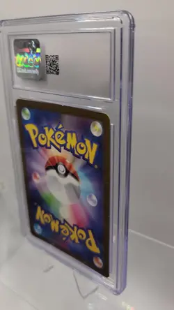 Mewtwo CGC 8.5 — Art Rare Holo Japanese SV2a 183/165 (Pokemon Card 151) - Image 2