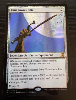 Umezawa's Jitte *FOIL* - From the Vault: Lore Magic the Gathering MTG - Image 1