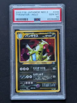PSA 10 Tyranitar HOLO 248 Neo 2 Discovery Japanese Pokemon 2000 Old Back - Image 1