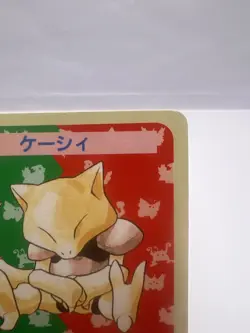 Pokemon Card Abra Topsun Blue Back No Number 1995 MP Japanese - Image 3