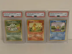 1996 P.M. Japanese Basic Bulbasaur Charmander Squirtle PSA 8 PSA 9 Pokemon Cards - Image 1