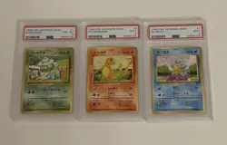 1996 P.M. Japanese Basic Bulbasaur Charmander Squirtle PSA 8 PSA 9 Pokemon Cards - Image 2