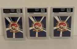 1996 P.M. Japanese Basic Bulbasaur Charmander Squirtle PSA 8 PSA 9 Pokemon Cards - Image 3